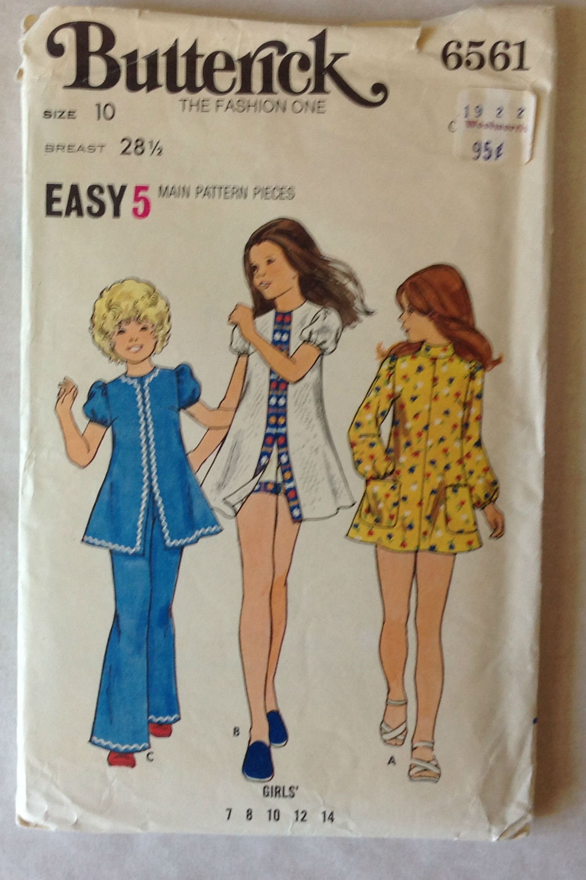 Summer Dress With Built in Bra Mccall's 6561 Uncut Sewing Pattern 