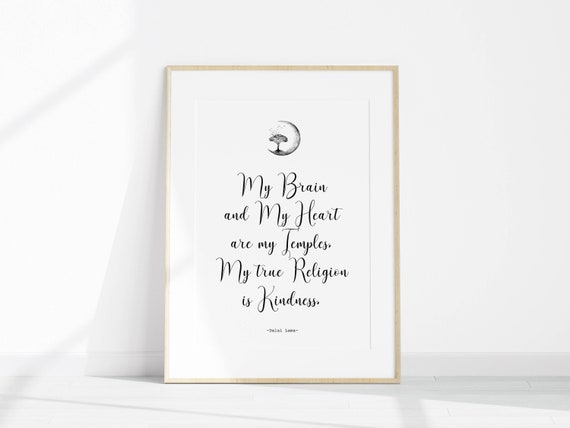 My Brain and Heart- Dalai Lama Quote Banner My Brain and Heart- Dalai Lama Quote Banner
