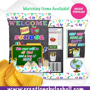 Welcome Back to School Chip Bag Wrapper Printable | Back to School Favors | Welcome Back Chip Bags | S1
