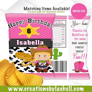 Cowgirl Chip Bags Digital File | Western Party Chip Bags Printable | Western birthday party | BD5