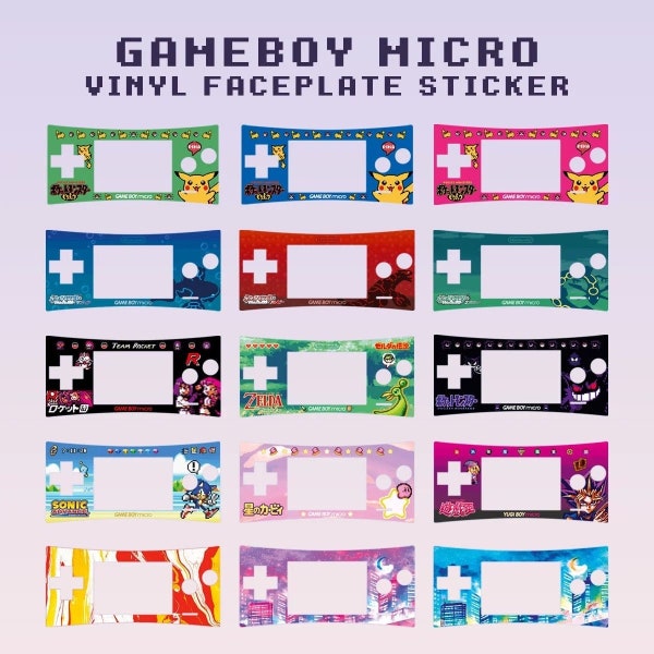 Gameboy Micro Vinyl-Gesichtsplatten-Aufkleber