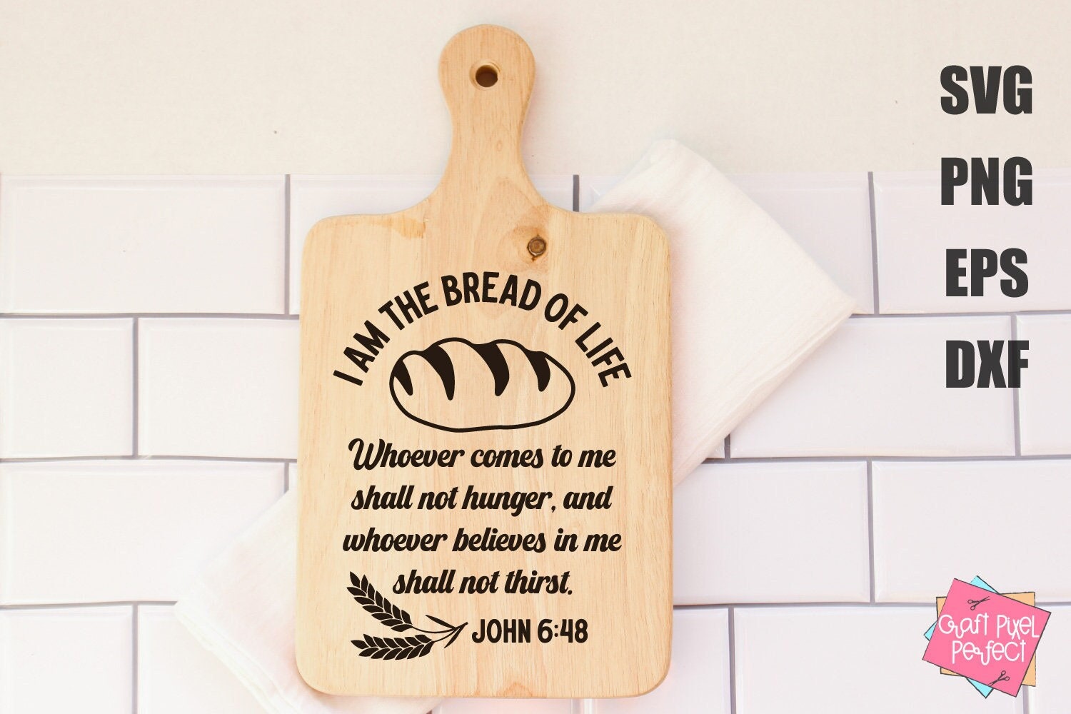 I am the Bread of Life Cutting Board with Bible Verse - Forest Decor