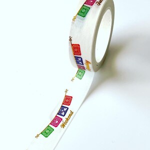 Days of the week papel picado washi tape gold foil image 1