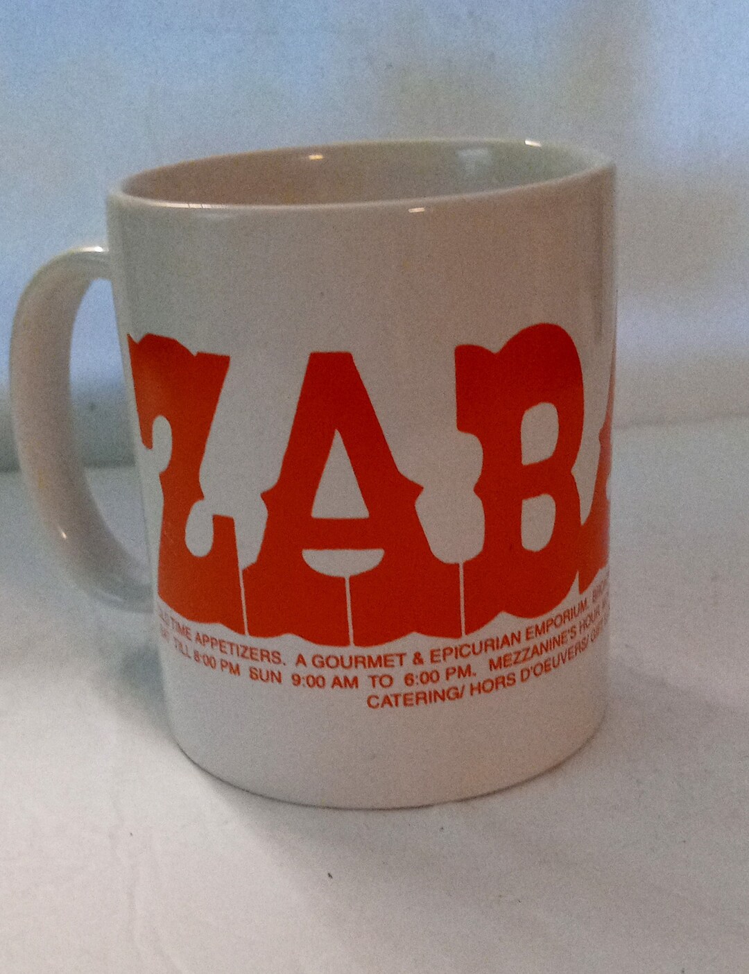 Zabar's Emporium Coffee Mug Etsy