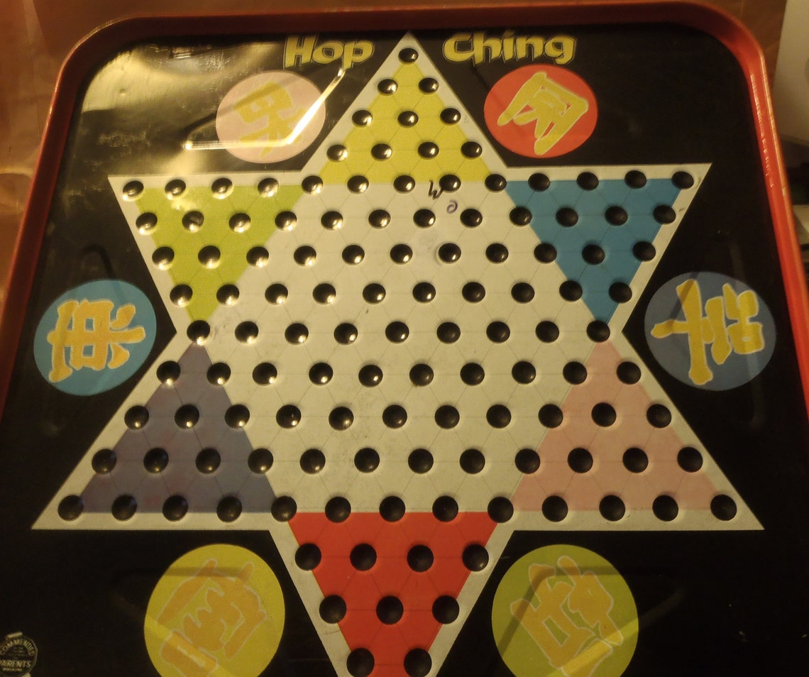 Hop Ching Chinese Checkers Metal Serving Tray Etsy