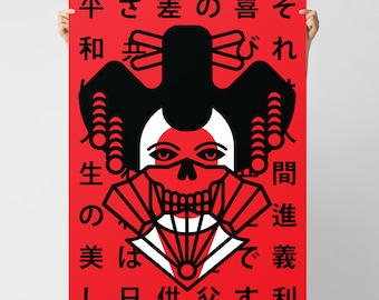 Geisha Poster / Japanese Graphic Wall Art / Oriental Kitsch Decor Print