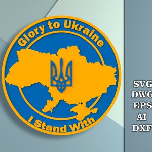 Rundes Schild "Glory to Ukraine, I stand with", Landkarte der Ukraine, Ukraine Trident dxf, dwg, eps, ai, svg