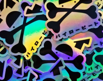Holographic PyroPete Logo Sticker