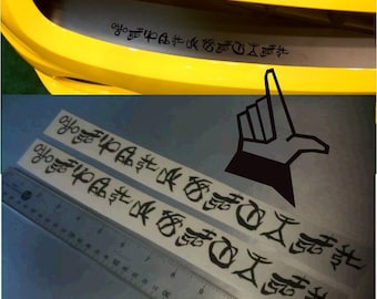 Stickers bourdons CYBERGLYPHES CAMARO TRANSFORMERS 2012 Autocollants Symboles Autobot Decepticon