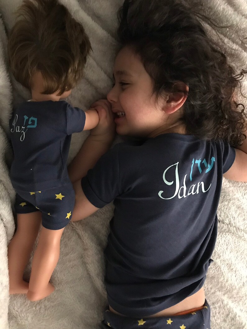 Personalized matching doll and child pajamas/ matching doll Etsy