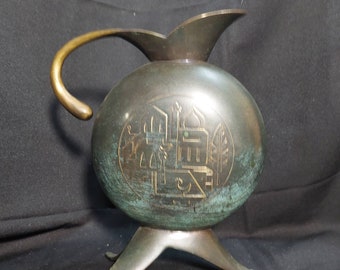 Vintage Pal-Bell, Israel Bronze Pitcher, Rare Shape