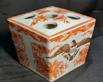 Orange Fitzhugh American Eagle Pattern Box Vase, Japan