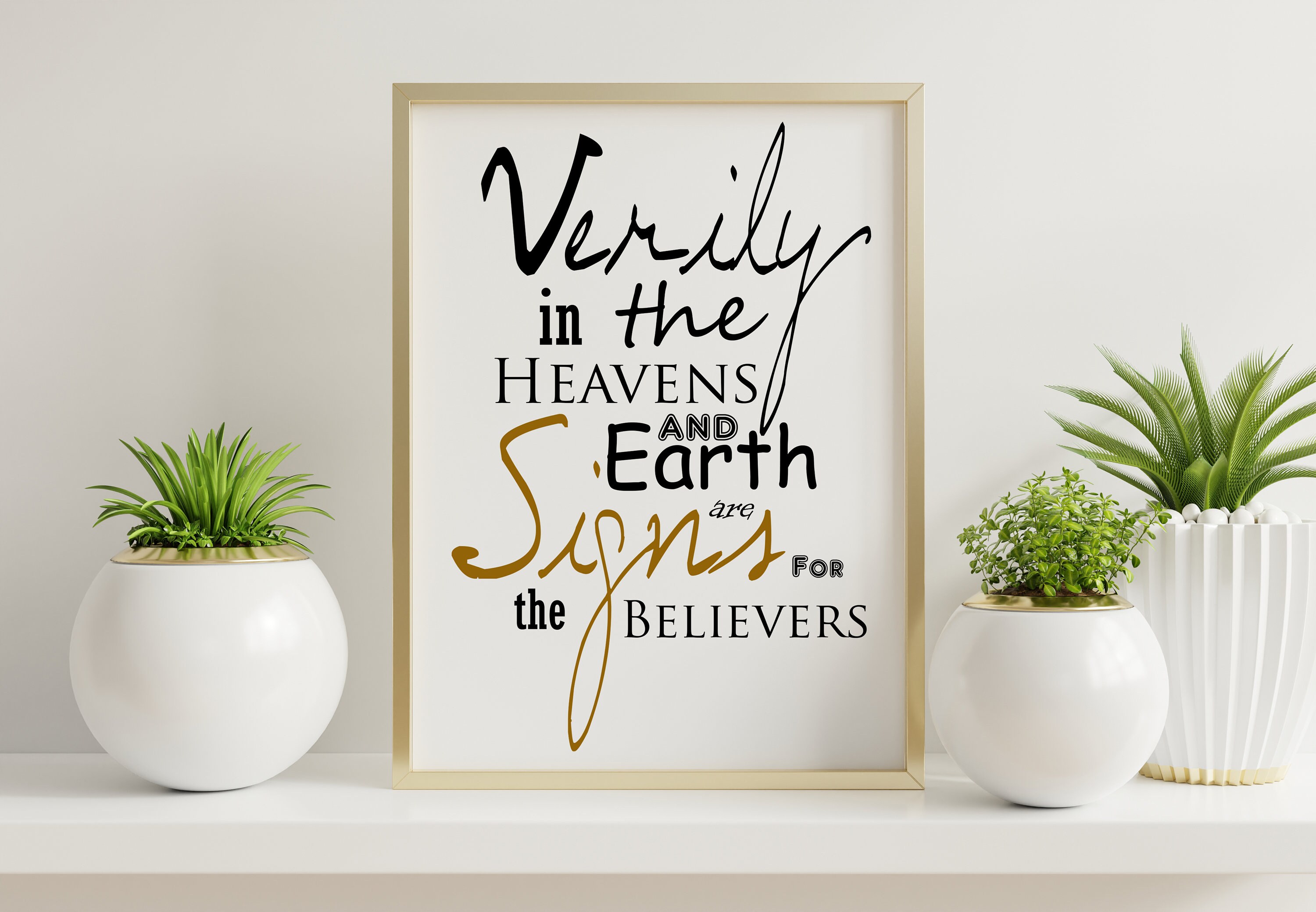 digital quran quotes prints a4 size i quran ayah digital