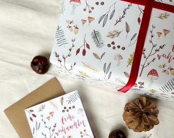Gift wrap "Natural Christmas" | Din A2 | Christmas | Sheet | Sheets | Illustration | Collage | Pattern || HERZ & PAPIER