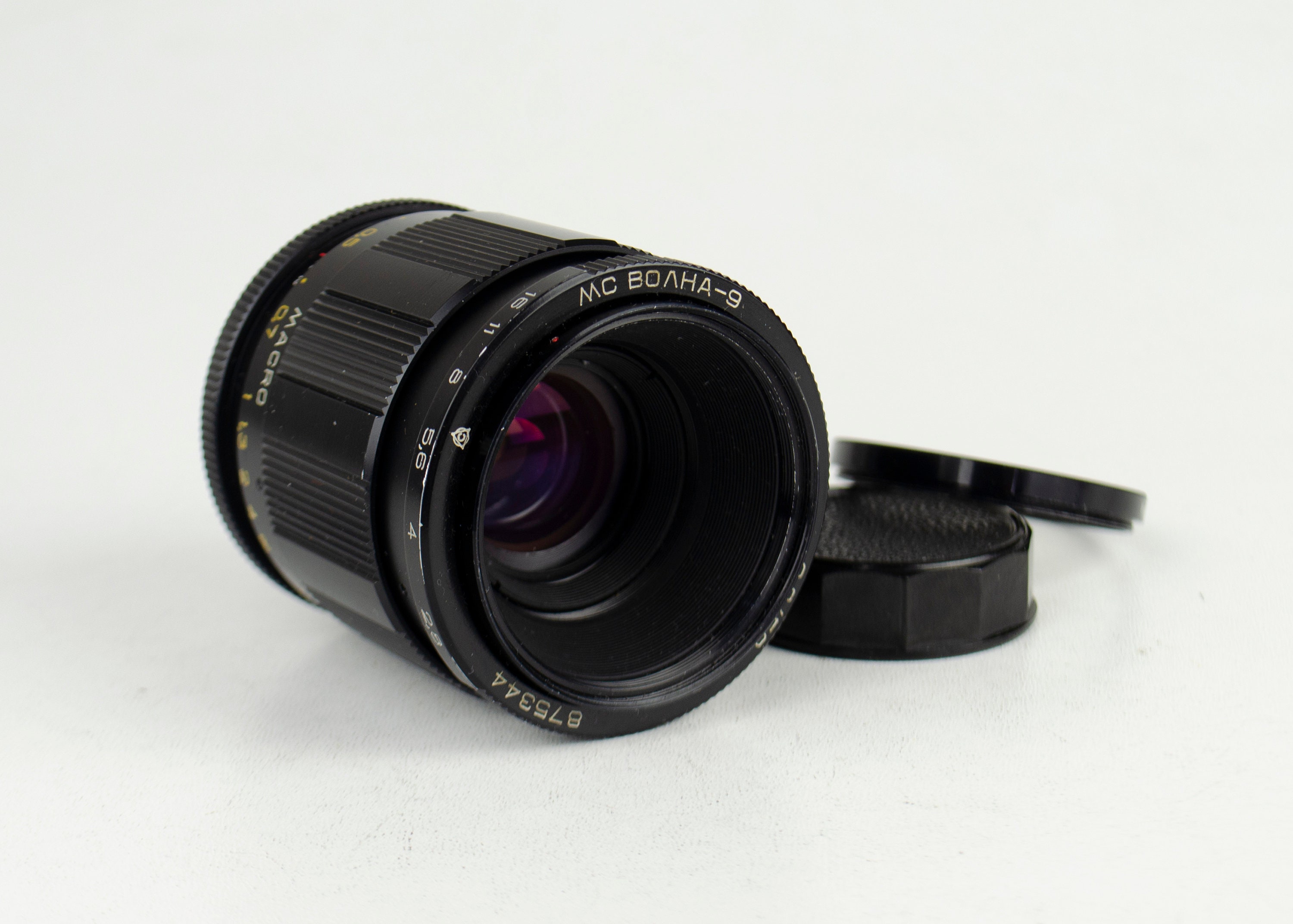 MC Volna-9 50mm F/2.8 MACRO. Vintage Soviet Lens for Mount M42 - Etsy