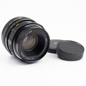Helios 44M f2.0 F=58 mm (MMZ plant). Swirly bokeh lens. Vintage USSR lens for mount M42 - Sony, Canon, Nikon, Pentax, Fujifilm, Olympus.