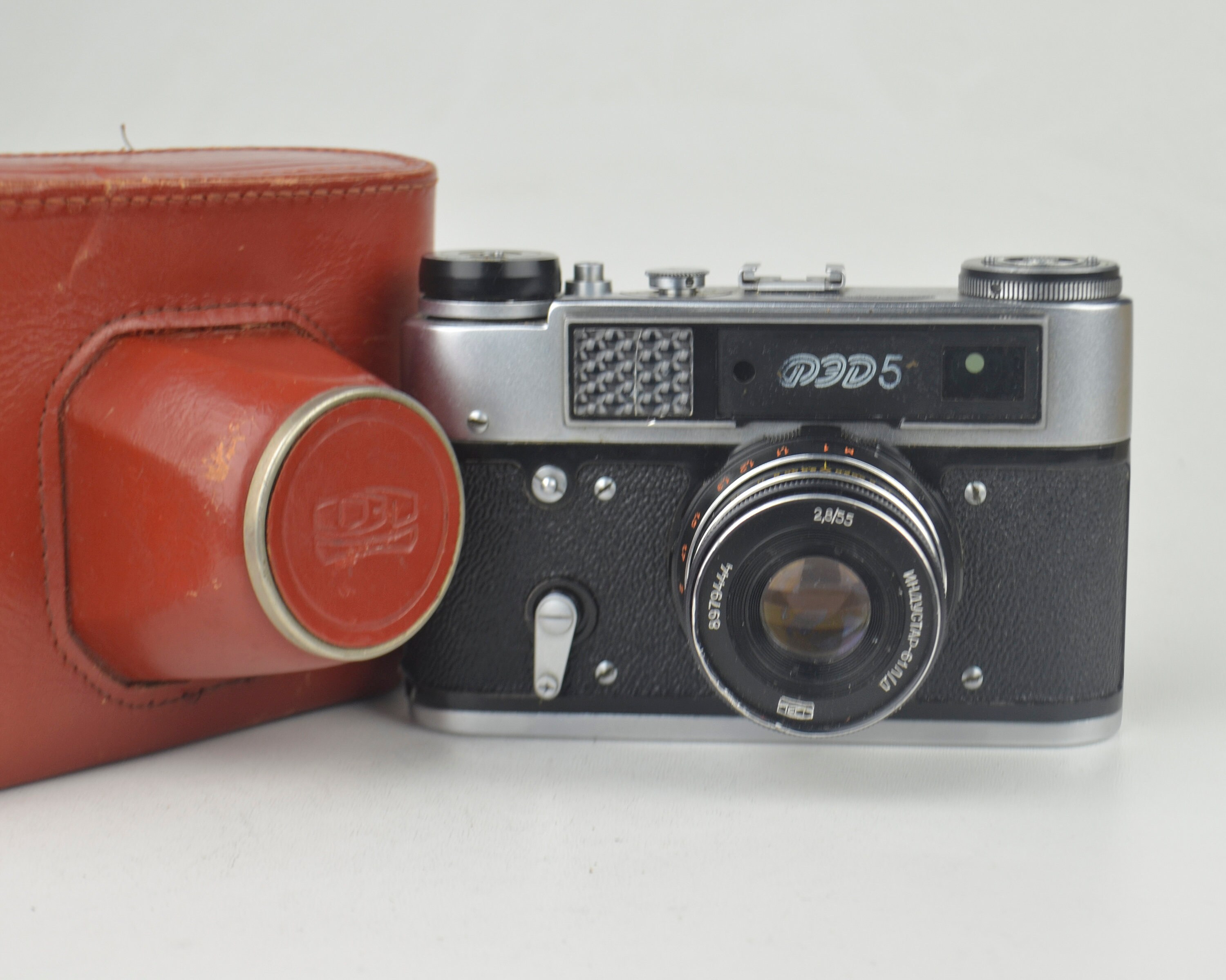 Vintage Rangefinder Camera 35mm FED5 dall'URSS e lente Etsy