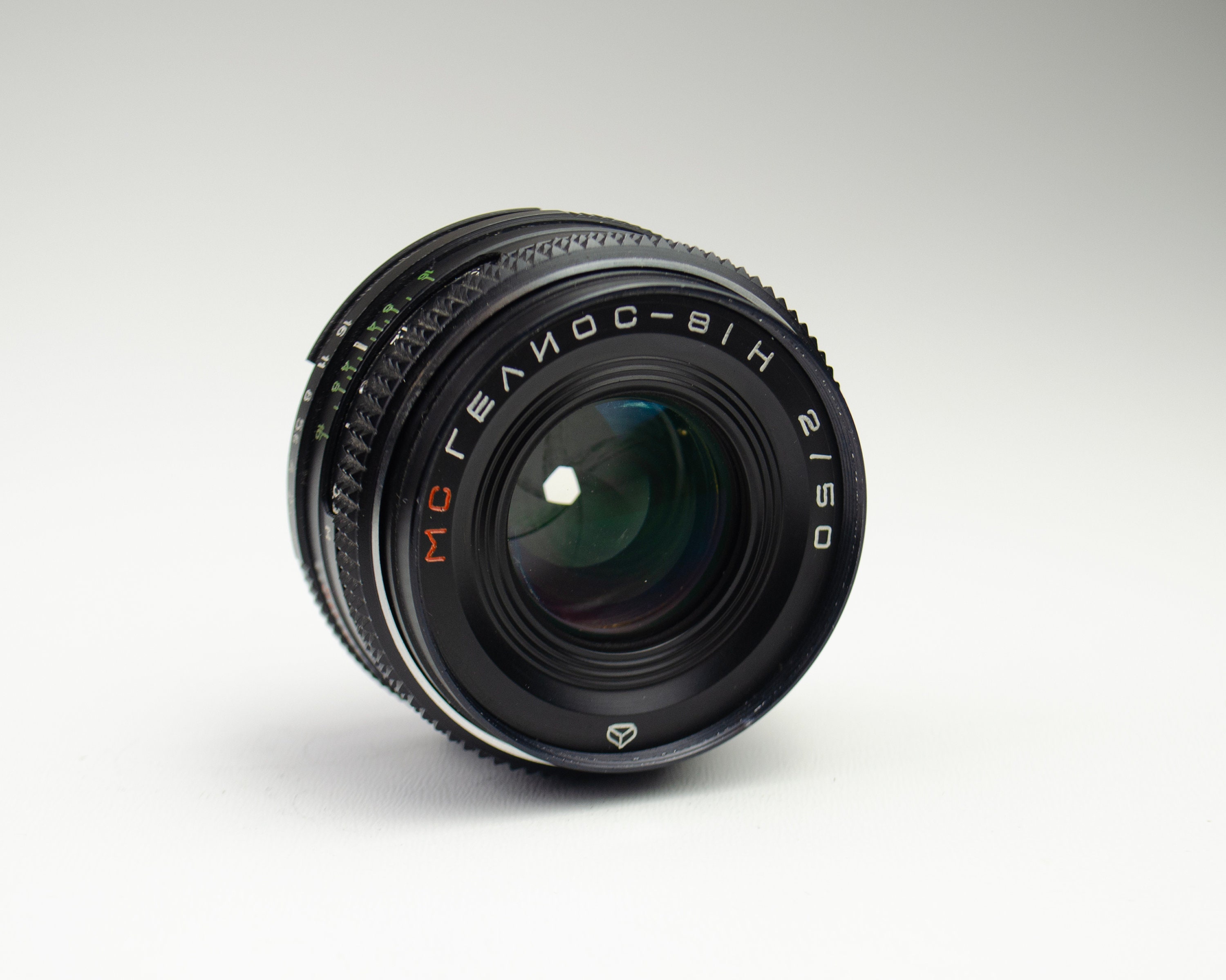 Nikon - 希少  Helios-81 50mm f2 Helios 81 H 2/50 Mm F2.00 50 Mm. Mount Type: Nikon F for