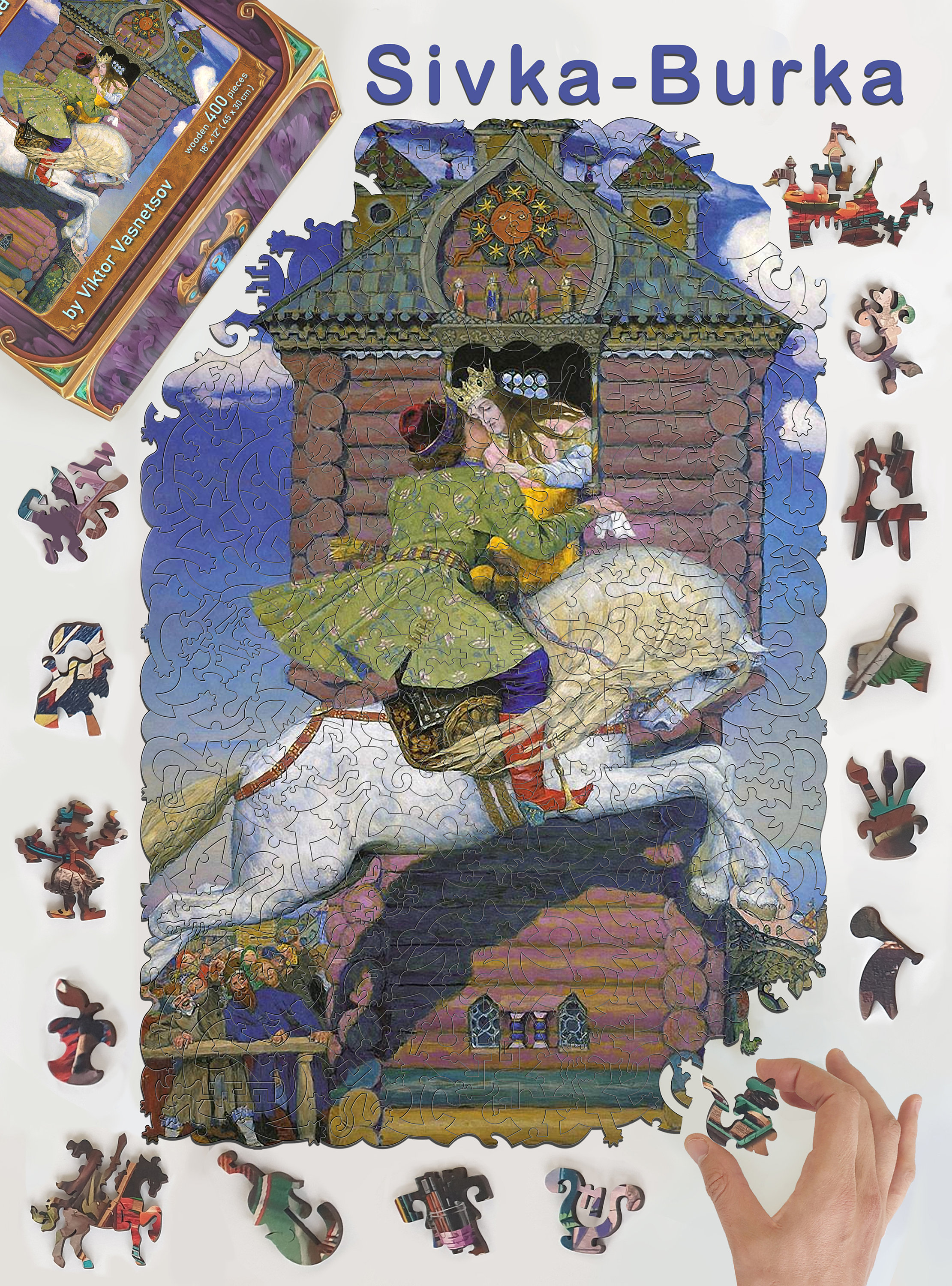 Sivka-burka by Viktor Vasnetsov - Wooden Jigsaw Puzzle for Adults