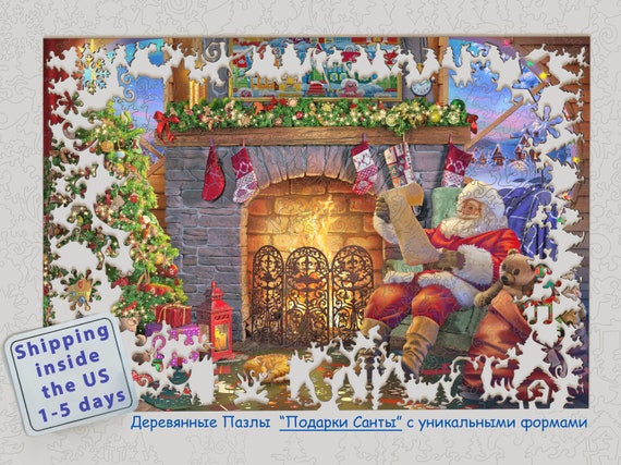 Christmas Wooden Jigsaw Puzzles for Adults - Santa Claus With