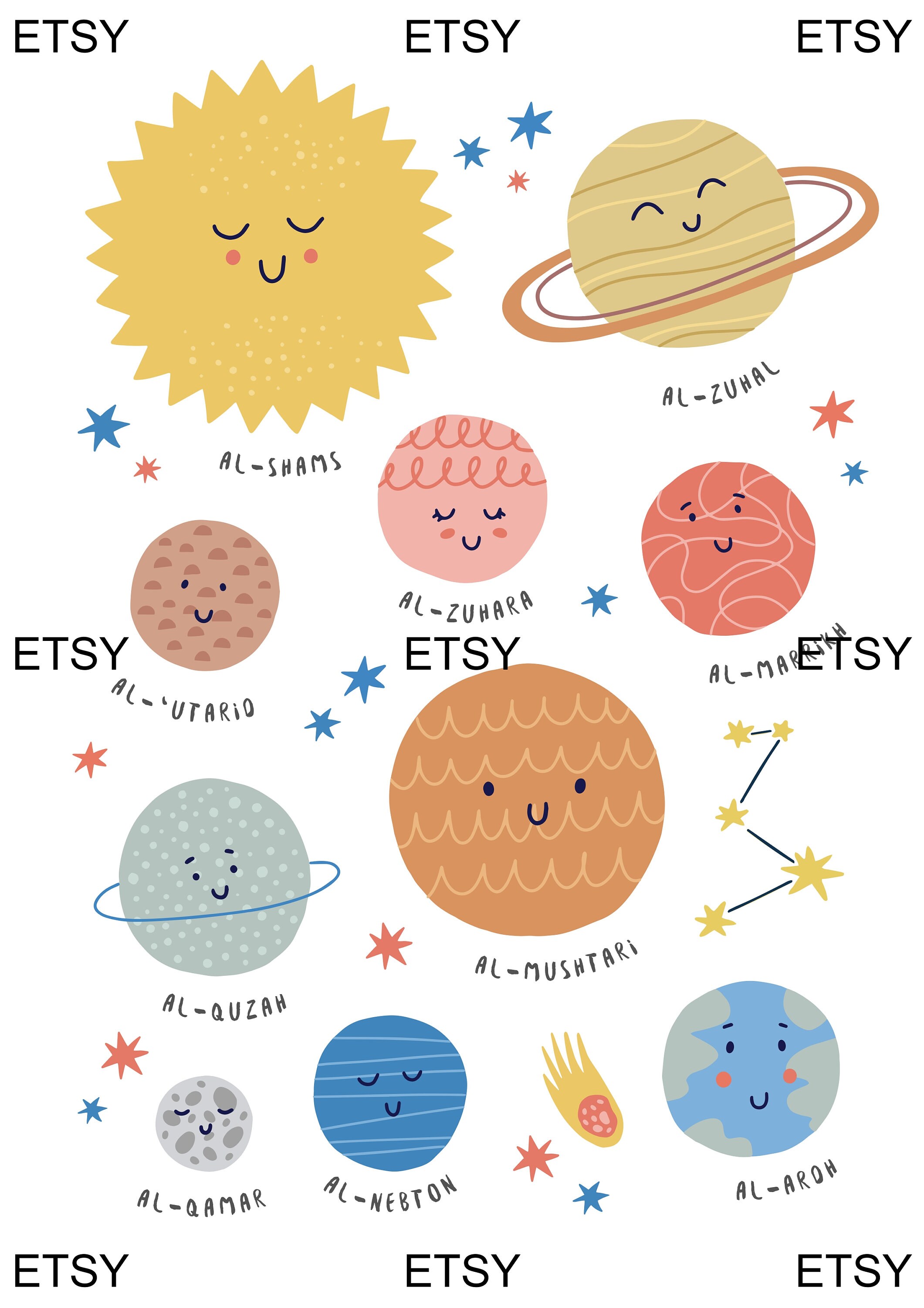 DIGITAL DOWNLOAD Space Arabic Wall Art, Islamic Boho Wall Art, Kids