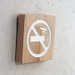 see more listings in the Pictogram door signs section