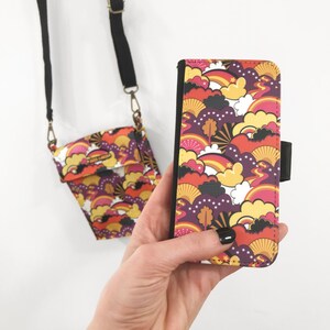 レインボープリントフェイクレザー携帯フリップケース、全機種対応