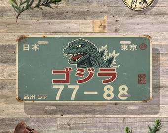 Vintage Japanese Kaiju Monster Front Vanity Plate