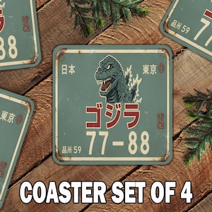 Vintage Kaiju Monster Coasters - Set of 4