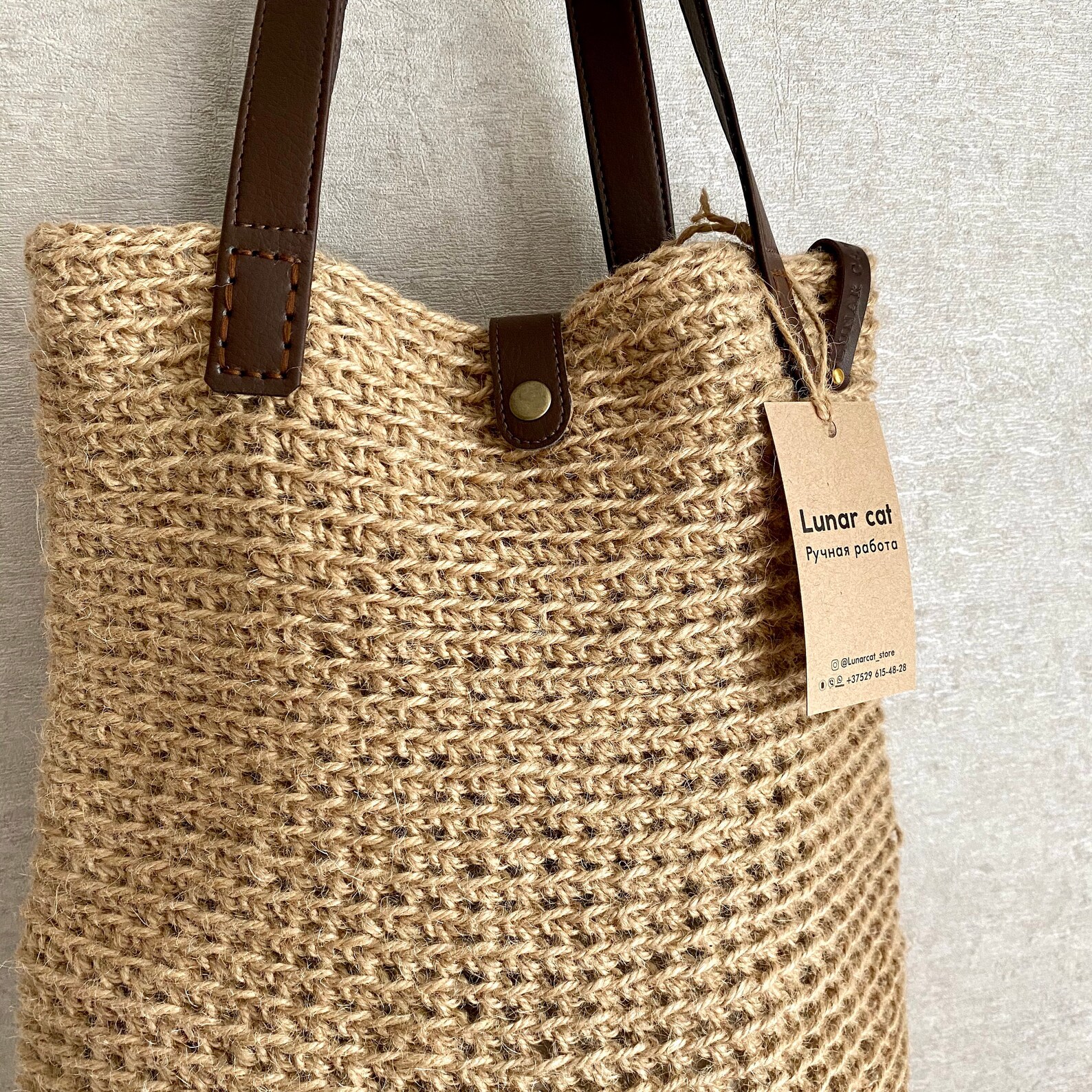 Jute Bag Crochet Jute Bag Wicker Jute Bag Crochet Jute Etsy