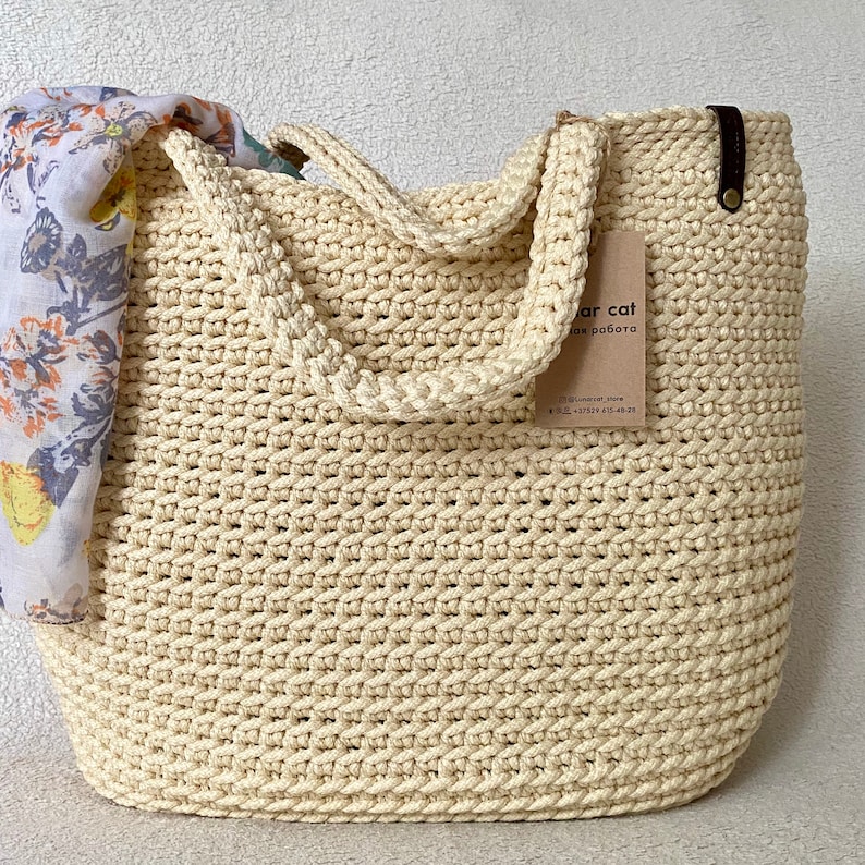 Extra Large Crochet Tote Bag XXL Size Extra Large Tote Ivory | Etsy
