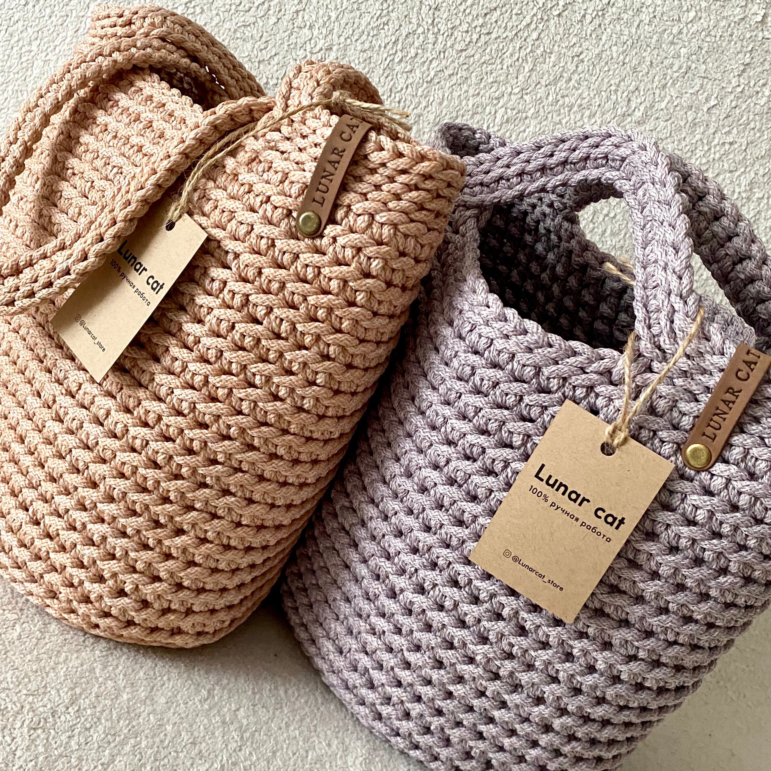 Tote Bag L Size Crochet Tote Bag Crochet Handbag Reusable | Etsy