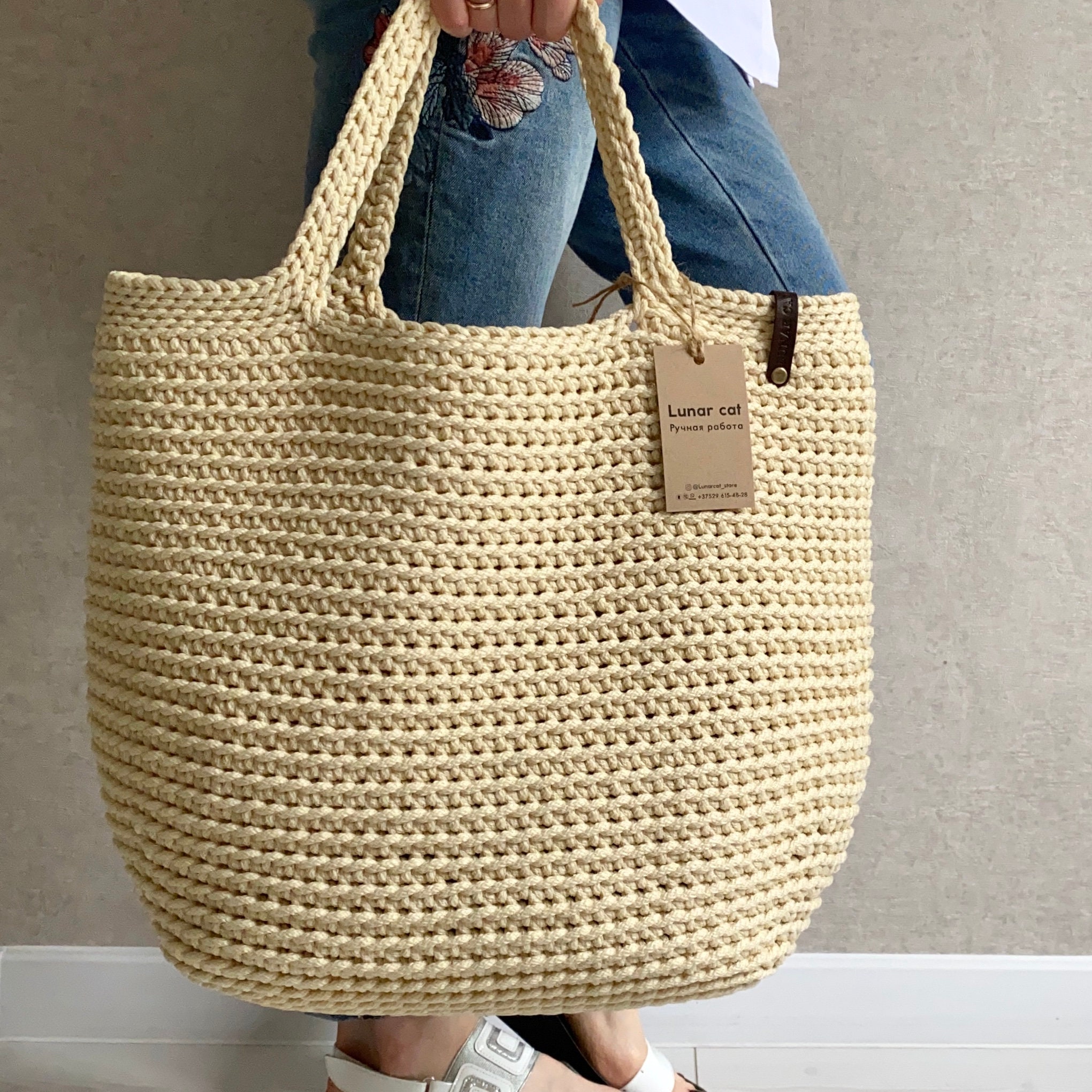 Extra Large Crochet Tote Bag XXL Size Extra Large Tote Ivory Etsy