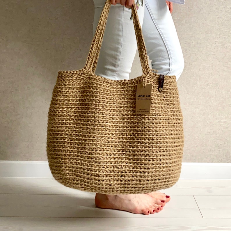 Jute Bag Crochet Jute Bag Crochet Jute Purse Extra Large | Etsy