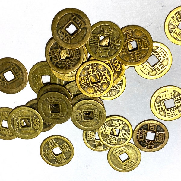 Antique Reproduction Chinese Brass Coins