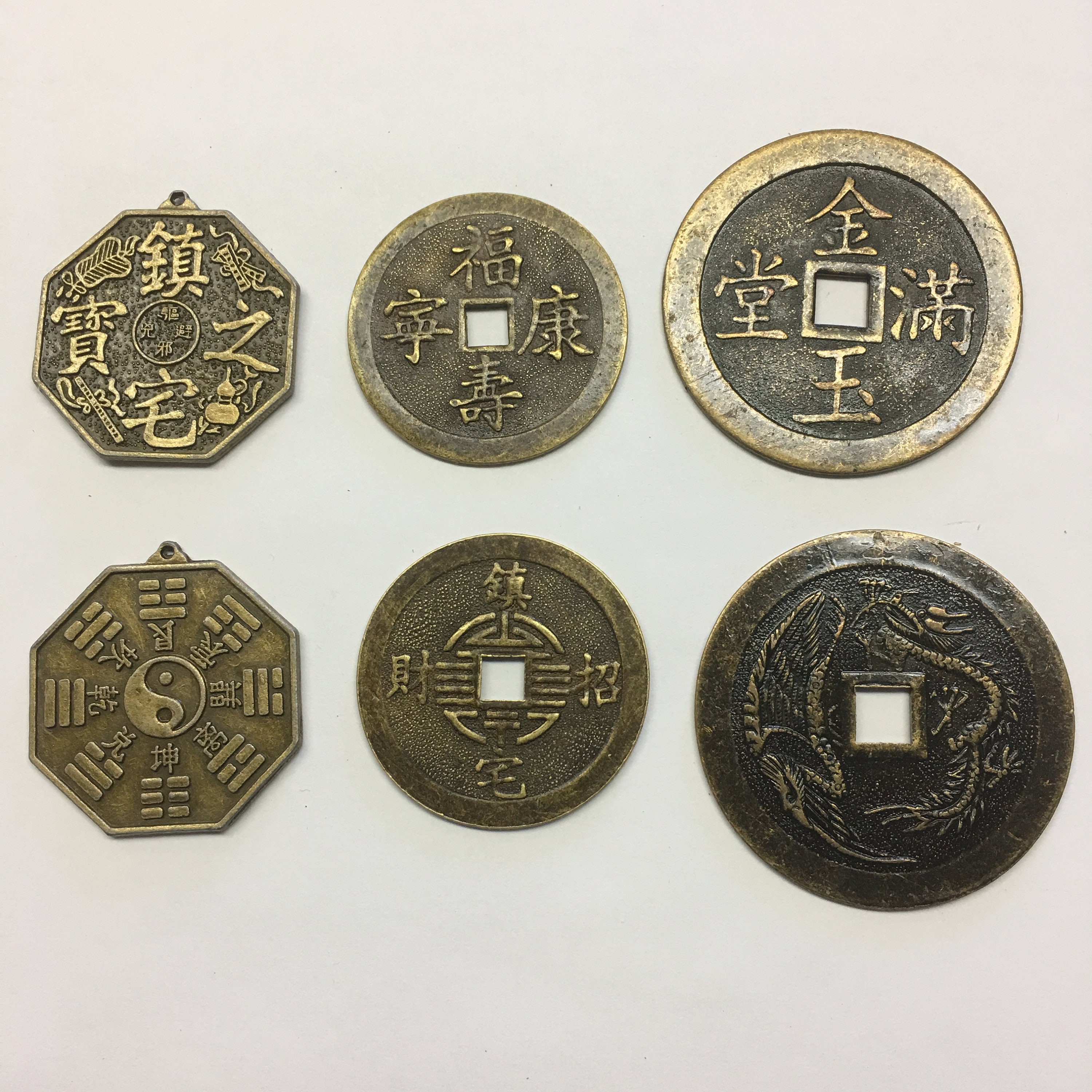 2pcs Fortune Chinese Feng Shui Antique Coins Keychain For Wealth And