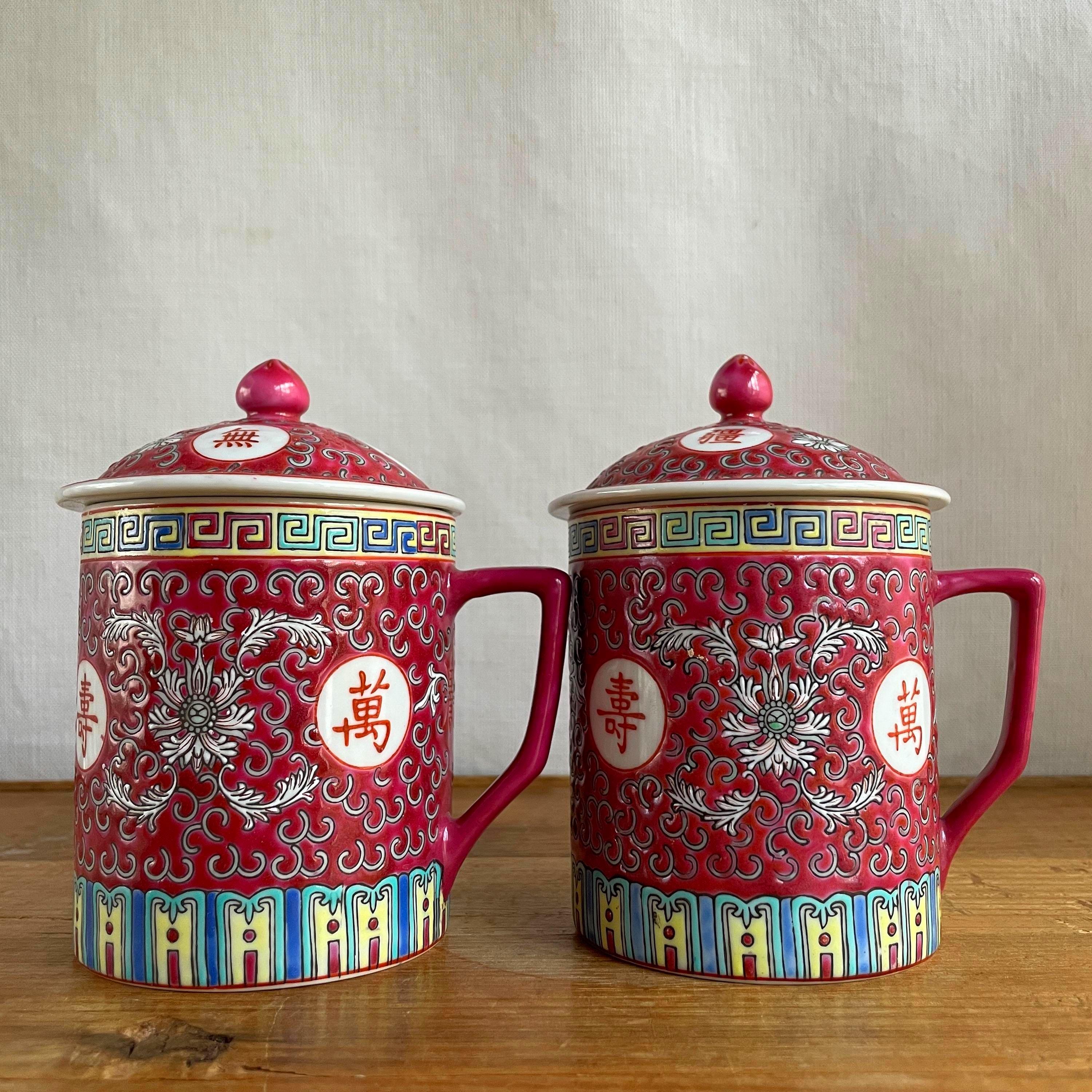 景徳鎮 - Etsy 日本