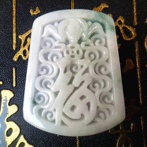 Natural jade carving pendant blessing mascot charm pendant