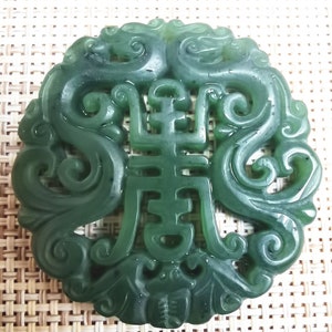 Natural Green Jade Carved Double-sided Hollow Fushou Pendant