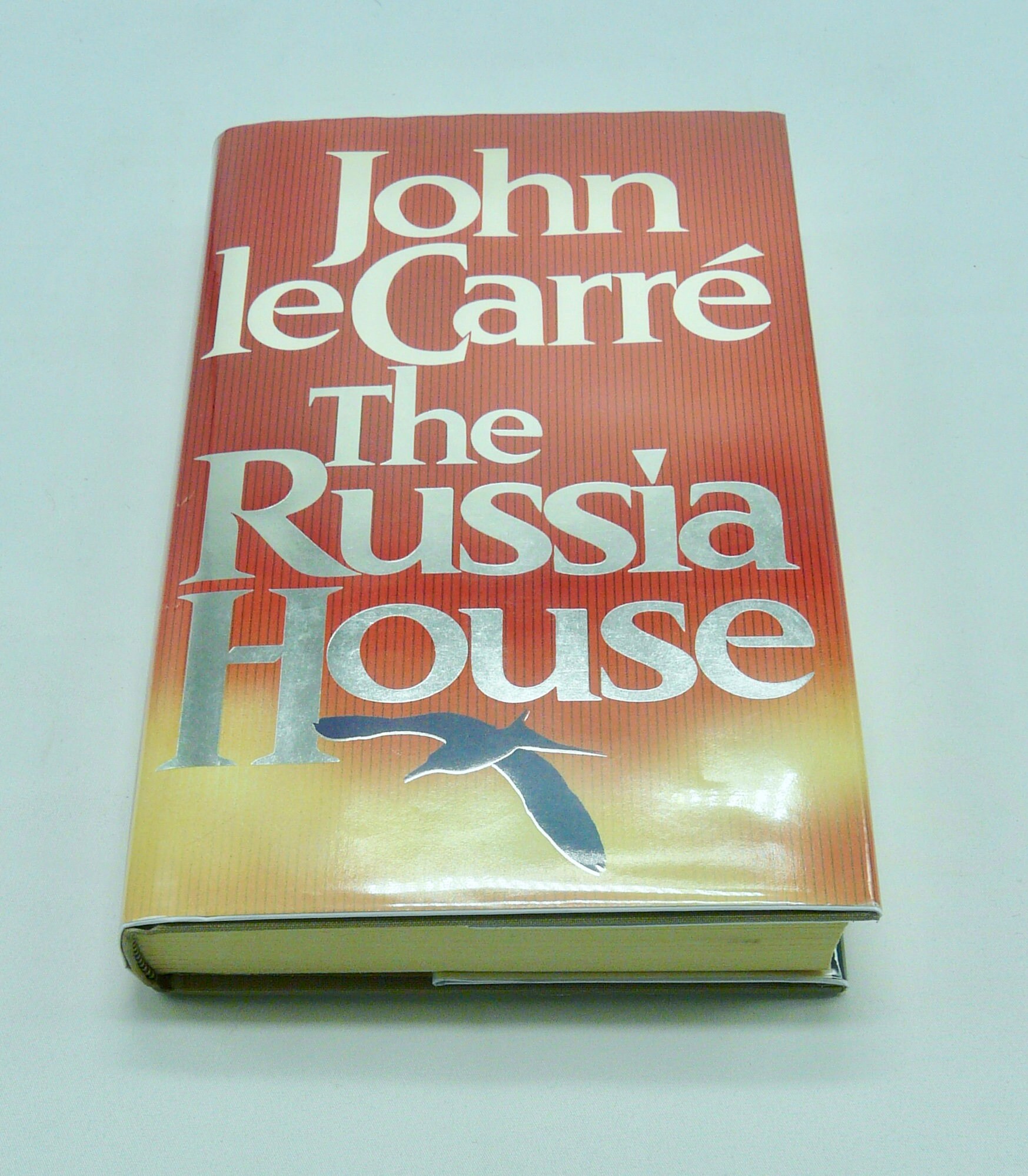 the russia house john le carré the russia house john le carré