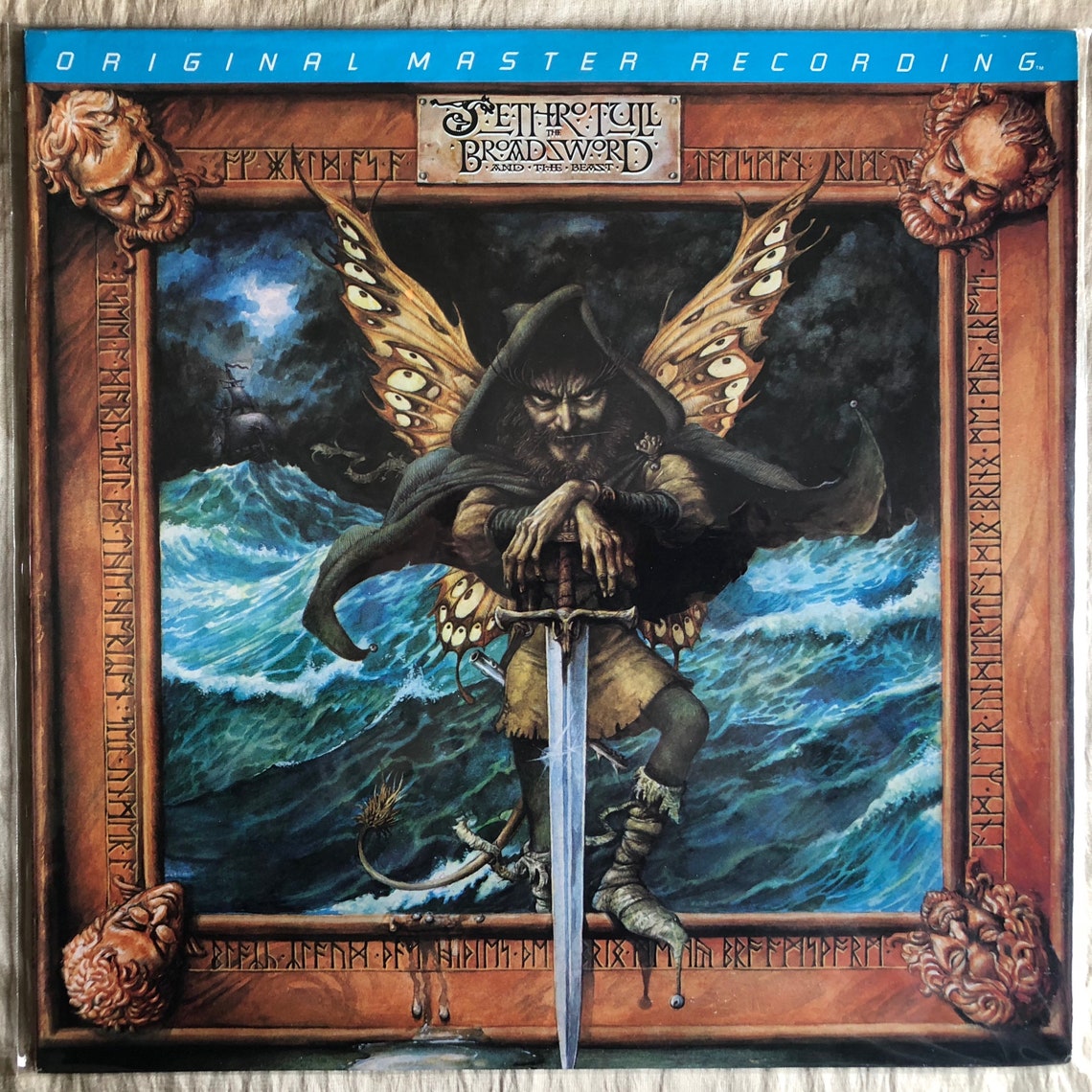 Jethro Tull / The Broadsword And The Beast Vinyl Record Etsy