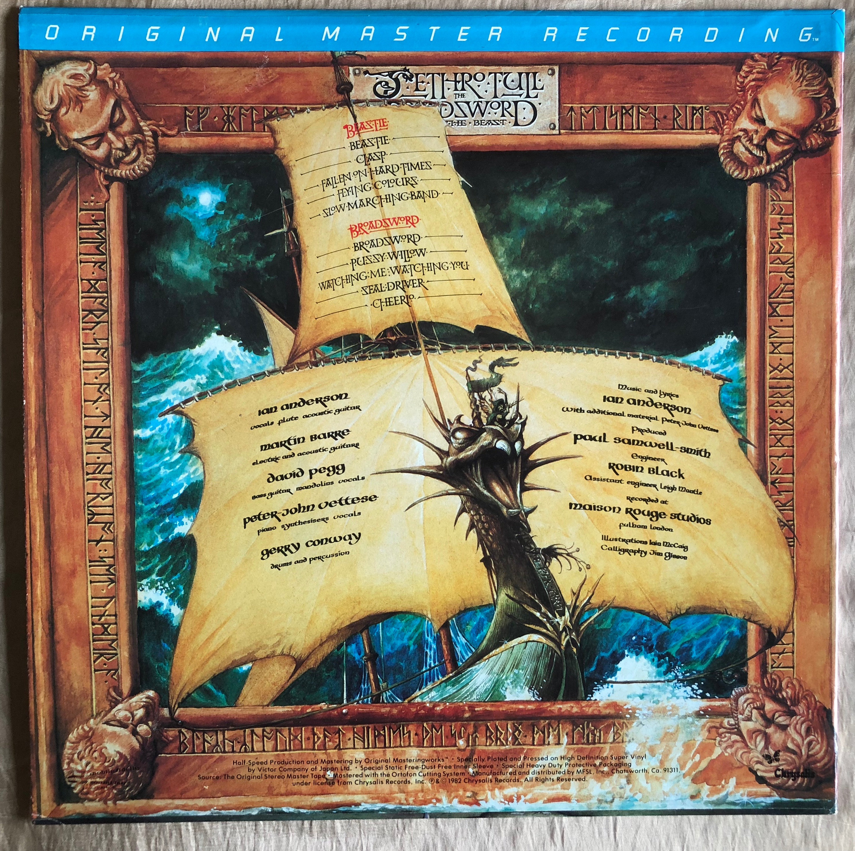 Jethro Tull / The Broadsword And The Beast Vinyl Record Etsy Jethro Tull / The Broadsword And The Beast Vinyl Record Etsy