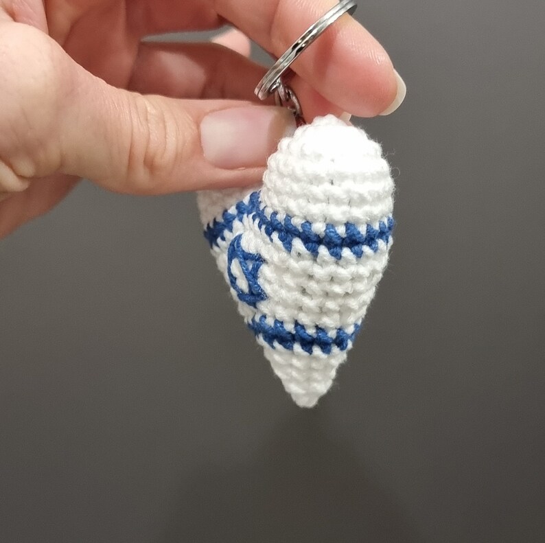 Israeli Keychain Israel Flag Keychain I Stand With Israel - Etsy