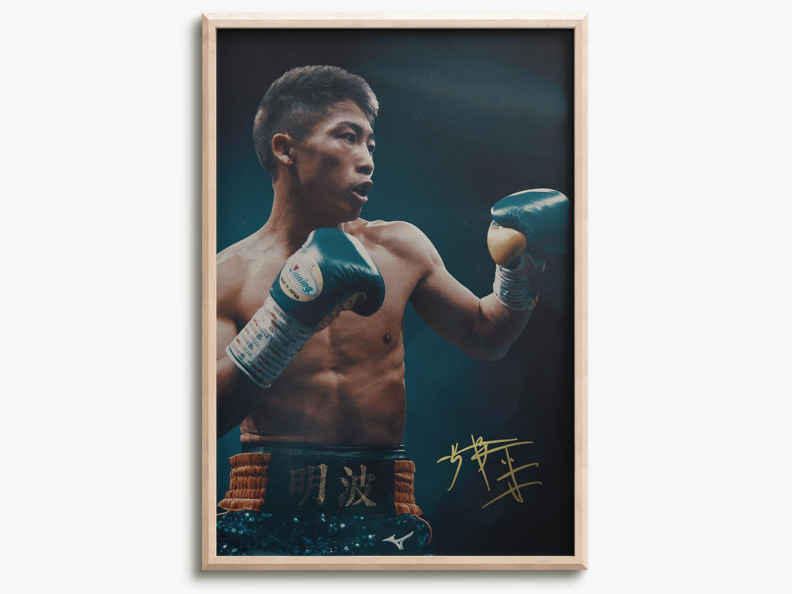 Naoya Inoue サイン入りポスター Naoya Inoue Monster Boxing Poster / Boxing / MMA / Wall