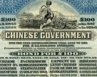 Ultra zeldzame 1913 CHNA 100 pond sterling REORGANISATIEBOND (oprichting van de Chinese Republiek) met coupons! Prachtig gegraveerde historische klassieker