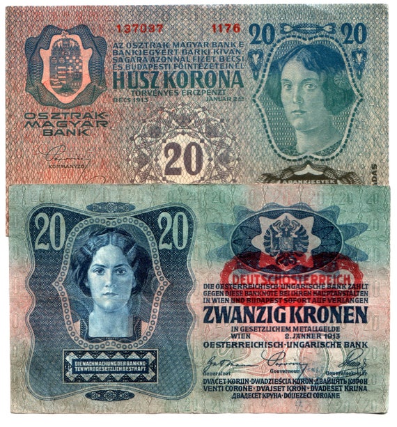 1913年オストリアハンガリー帝国フランツ・ヨーゼフ1世2コロナ銀貨ハイ