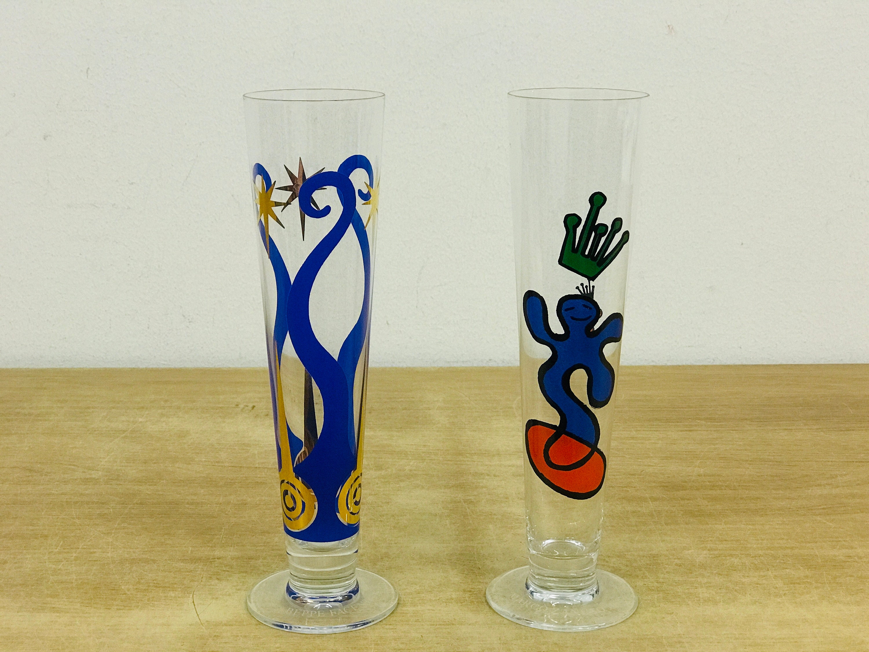 Ritzenhoff Pilsner Beer Glass Duett, Set of Two, Marco Zanuso Jr, Beppe  Facente, Vintage Designer Glass, 1990s, Collectible Barware - Etsy