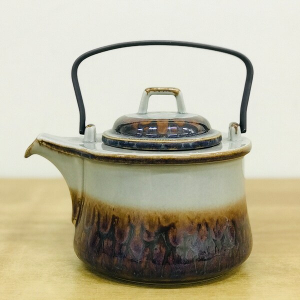 Danish Modern Teapot Etsy