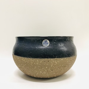 Mari Simmulson, Upsala-Ekeby &quot;Onyx&quot; half glazed ceramic bowl/planter/vase, 3053M, Swedish mid century modern neutral color rustic pottery