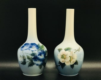 ヴィンテージ ロイヤル コペンハーゲン 磁器花瓶、花飾り、モデル番号